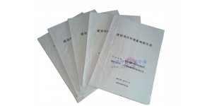 東莞環(huán)評報告書,環(huán)評報告表,環(huán)評登記表